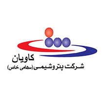 پتروشیمی کاویان