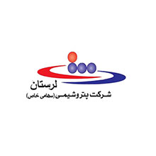 پتروشیمی لرستان